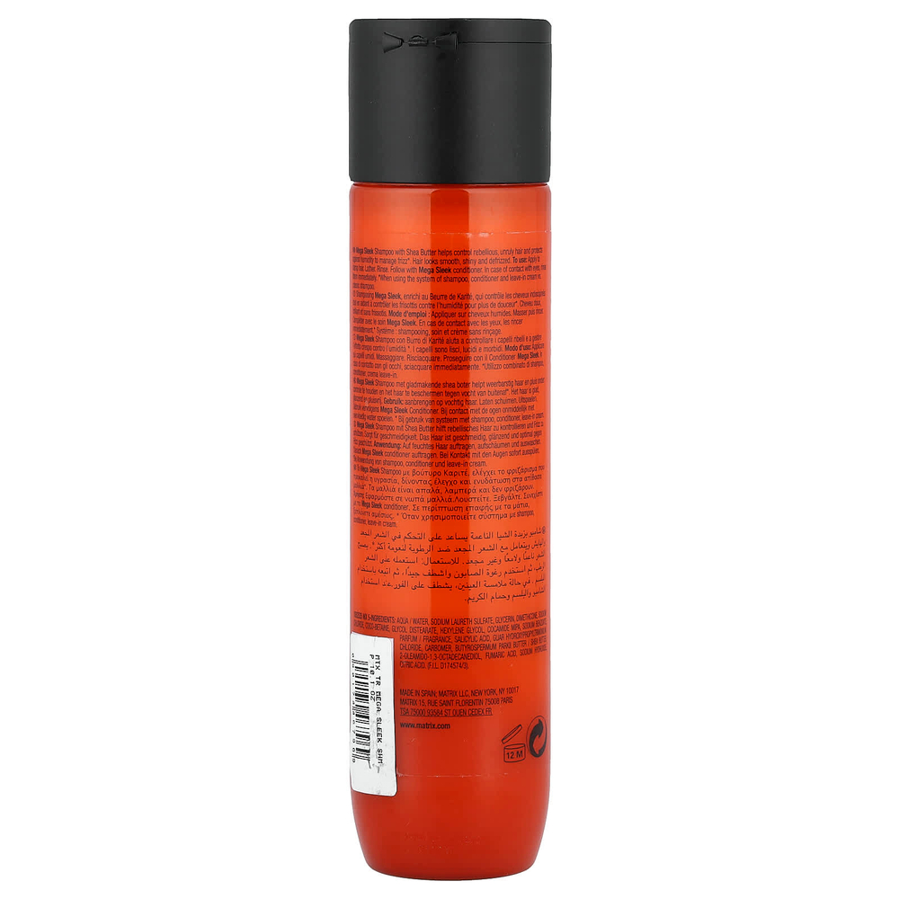 Matrix, Total Results™, шампунь Mega Sleek, масло ши, 300 мл (10,1 жидк. унции)
