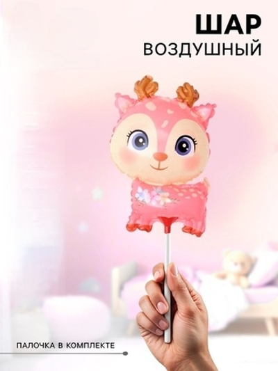 Воздушные шары фольгированные Оленёнок, 5 шт., с палочкой