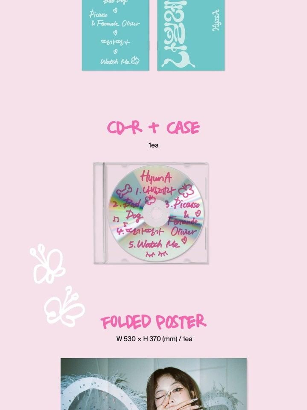Альбом HyunA - NABILRERA 8th Mini Album
