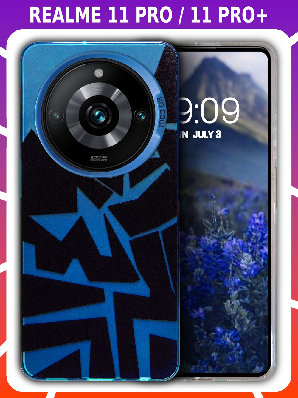 Дизайнерский чехол из пластика для REALME 11 PRO / 11 PRO PLUS с усиленной защитой камеры и глянцем