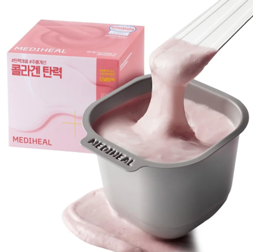 Mediheal Derma Modeling Pack Collagen Альгинатная маска с коллагеном