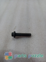 Болт выхлопного коллектора / SCREW АРТ: 2314H007