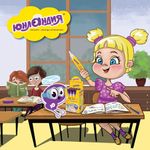 Ручка-корректор ЮНЛАНДИЯ, 9 мл, 1шт, металлический наконечник, 228432