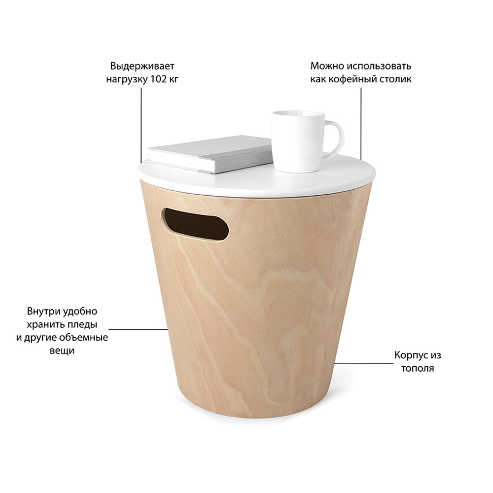 Табурет woodrow, натуральное дерево
