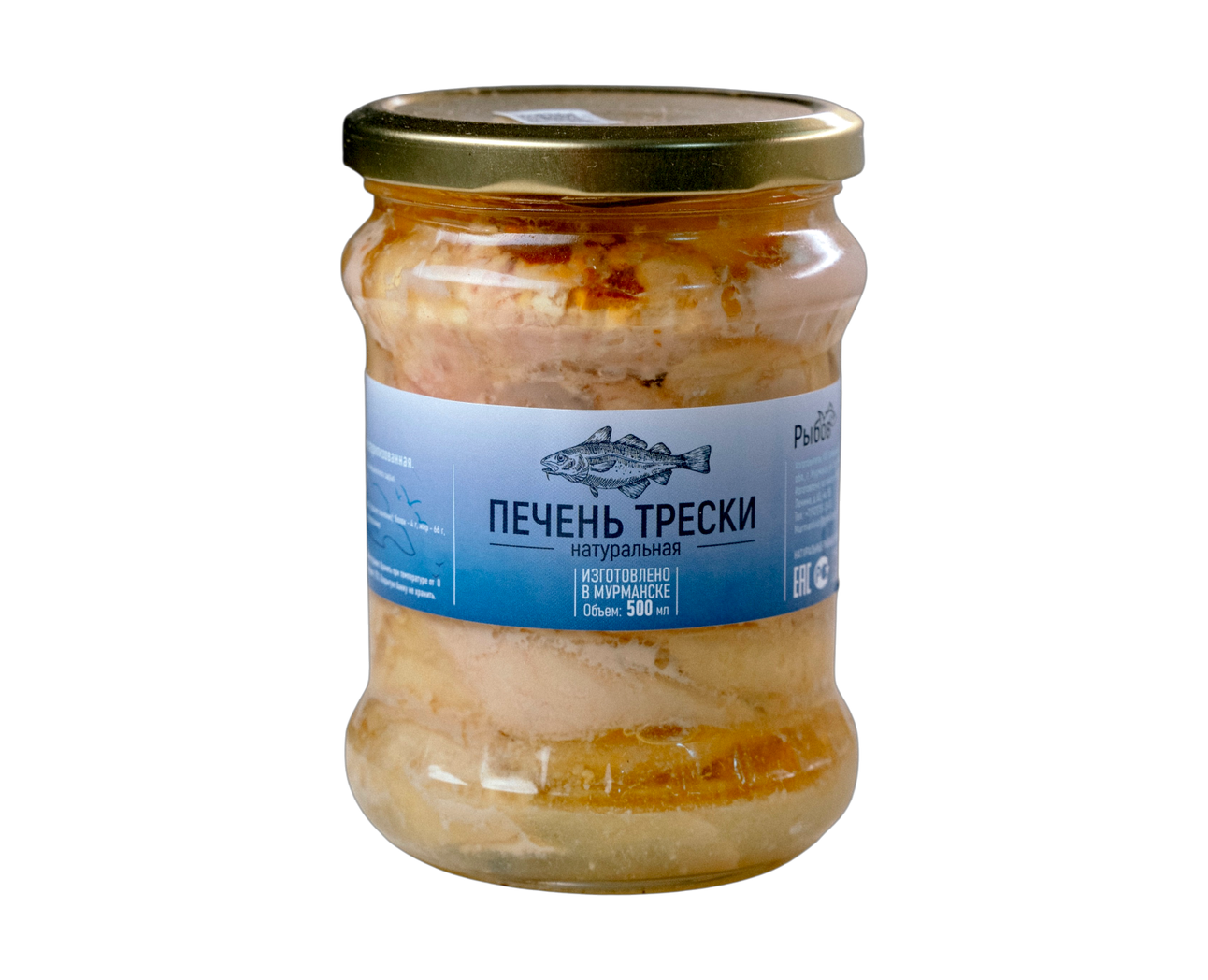 печень трески  по вкусной цене