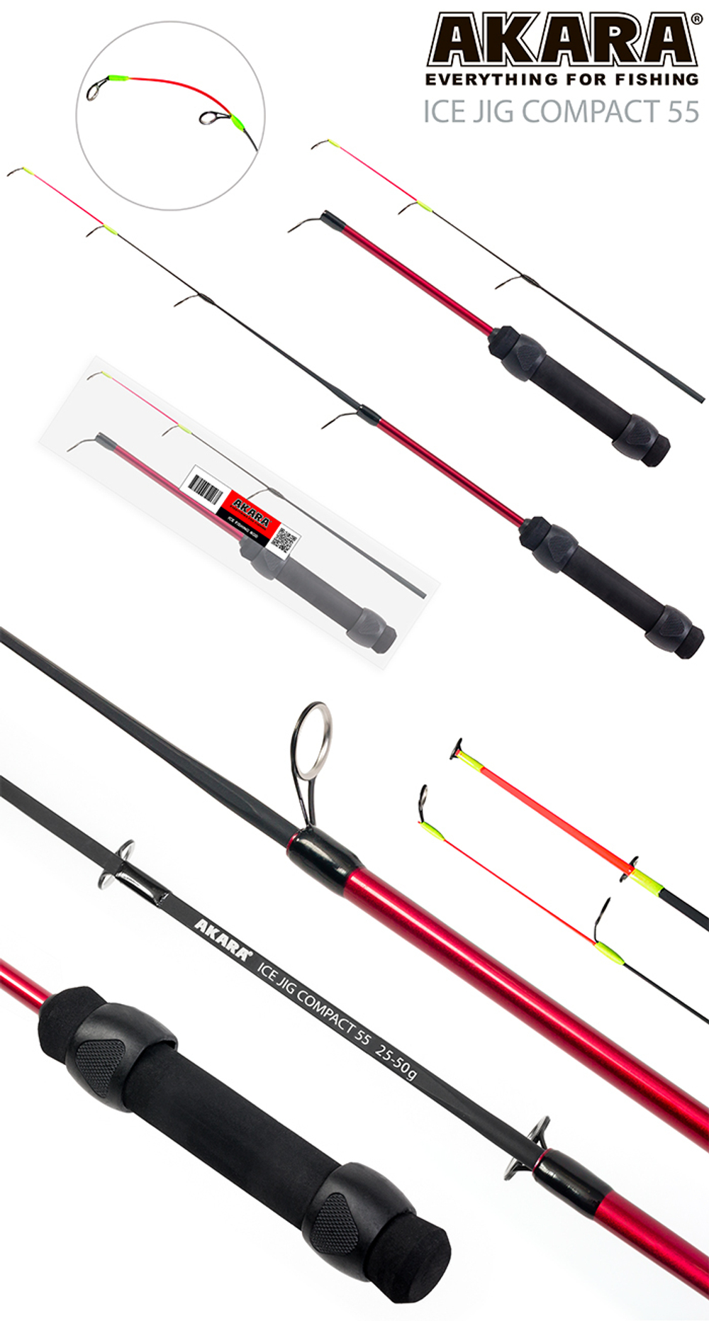 Удочка зимняя  2 колена Akara Ice Jig Compact 50 гр. 55 см