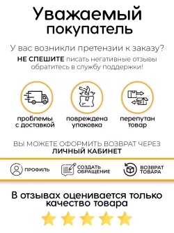 Комплект шорты и футболка для девочки