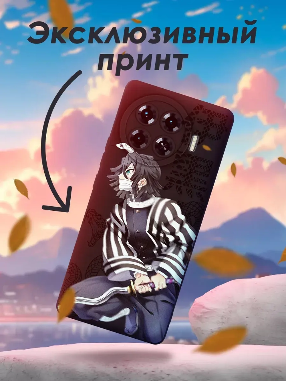 Чехол на Tecno Spark 20 Pro Plus