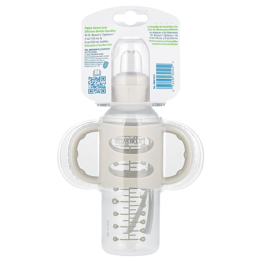Dr. Brown's, Бутылочка с носиком Sippy, для детей старше 6 месяцев, серая, 250 мл (8 унций)