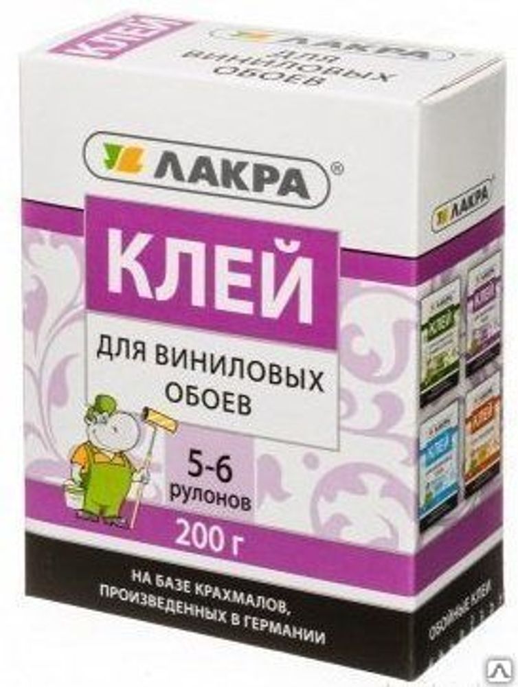Клей обойный д/виниловых обоев 200г (Лакра) Клей обойный д/виниловых обоев 200г (Лакра)