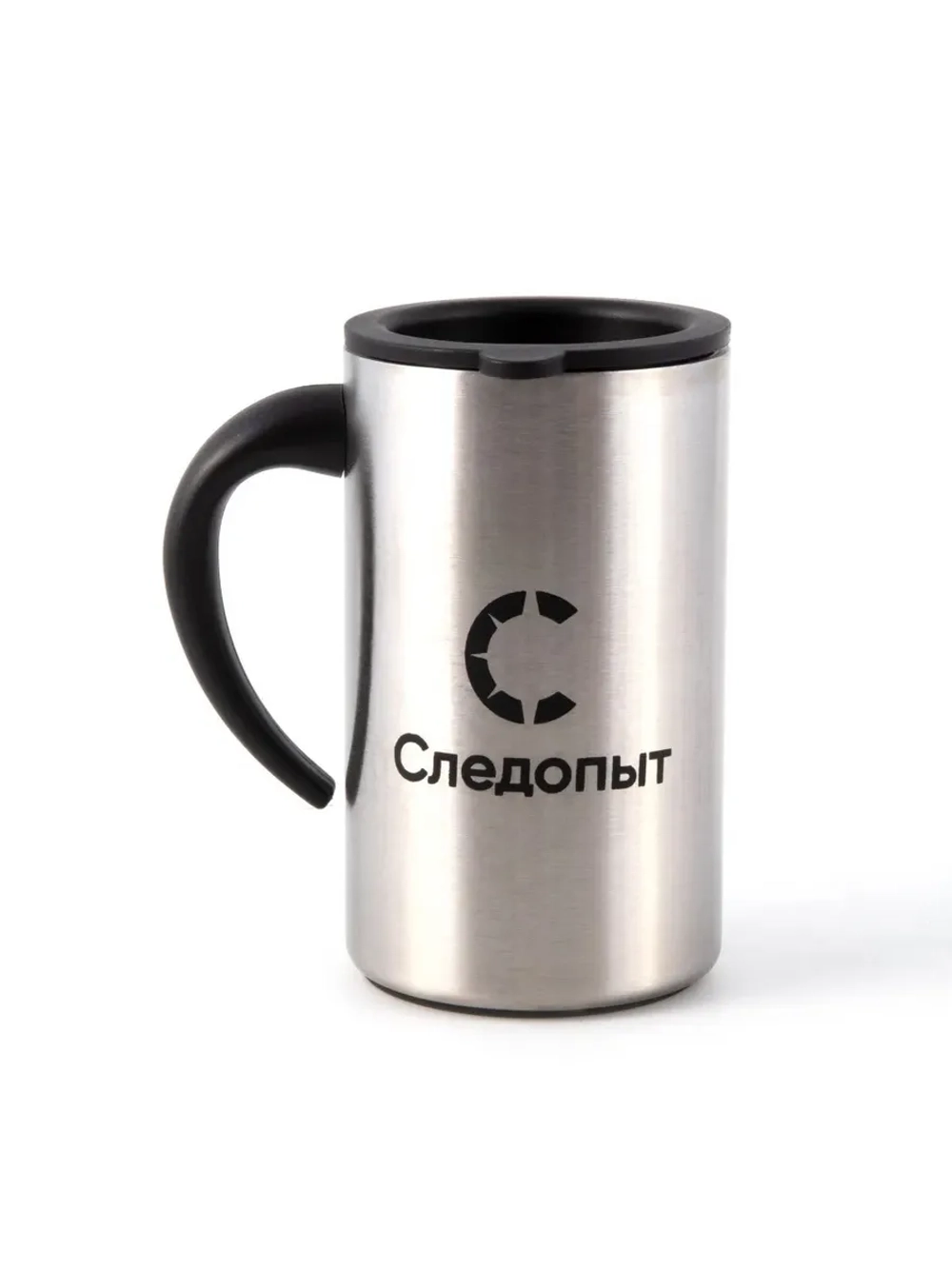 Кружка изотермическая "Следопыт" 250 мл