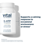 Vital Nutrients, 5-HTP, 100 мг, 60 веганских капсул