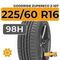 Goodride ZuperEco Z-107 225/60 R16 98H