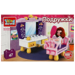 Конструктор пластмассовый 47эл. Подружки "Девочка перед зеркалом" 20022-AA (Город мастеров)