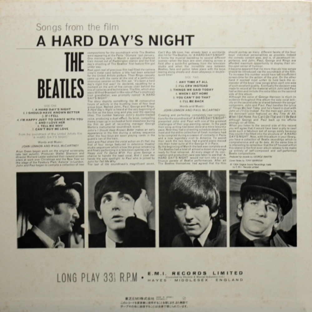 The Beatles / The Beatles Collection (14LP)
