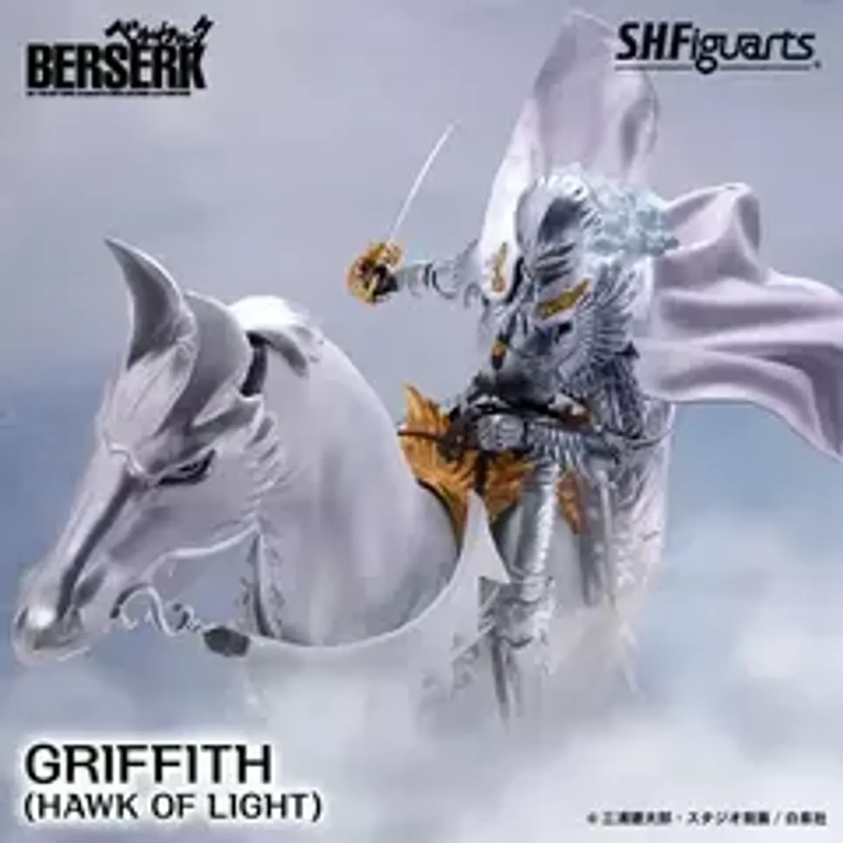 Фигурка S.H.Figuarts Berserk: Griffith Hawk Of Light