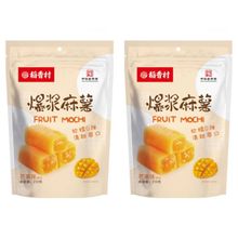 Рисовое пирожное Моти Daoxingcun со вкусом манго 210 г, 2 шт