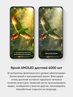 realme Смартфон C85 Pro Ростест (EAC) 8/256 ГБ, Nano-SIM, темно-зеленый