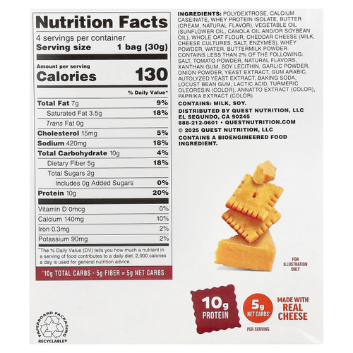 Quest Nutrition, крекеры с сыром, чеддер, 4 пакета по 30 г (1,06 унции)