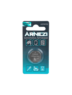 Батарейка литиевая ARNEZI CR2032 210mAh 3V (1 шт) A2016132