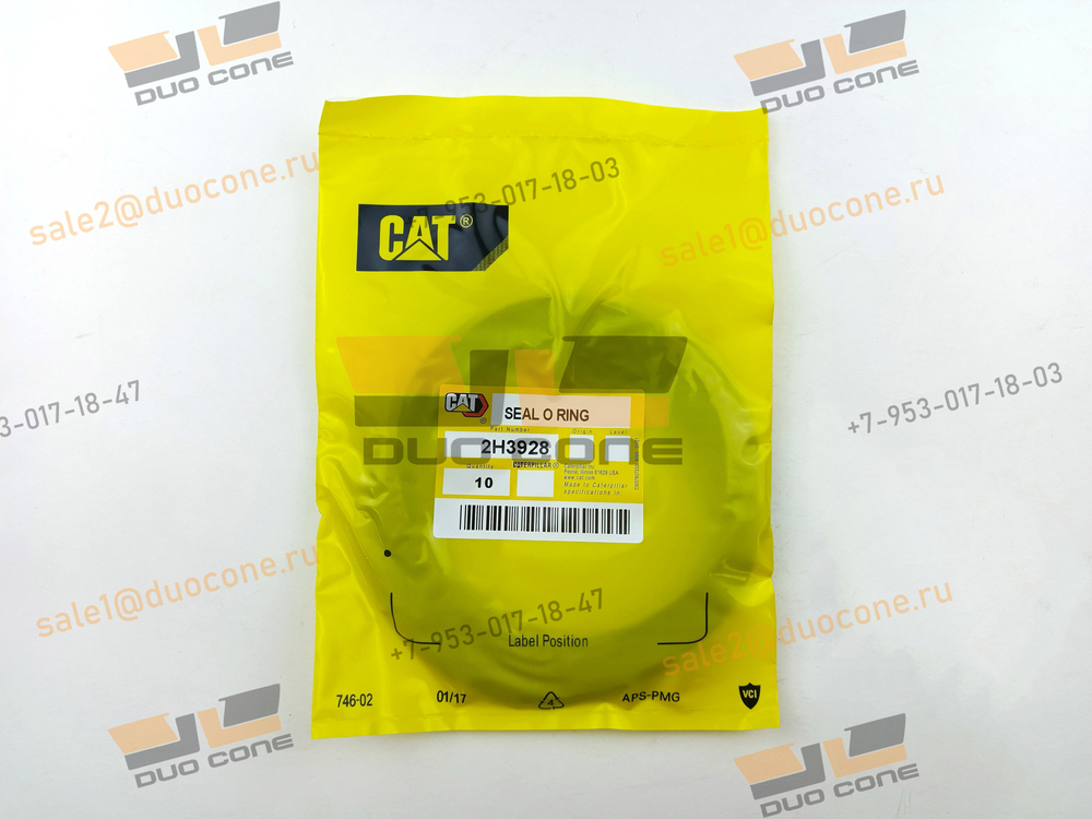 Кольцо O-ring круглого сечения 2H3928 Caterpillar