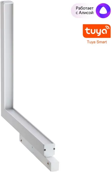 Трековый светильник Flum 359503 Novotech
