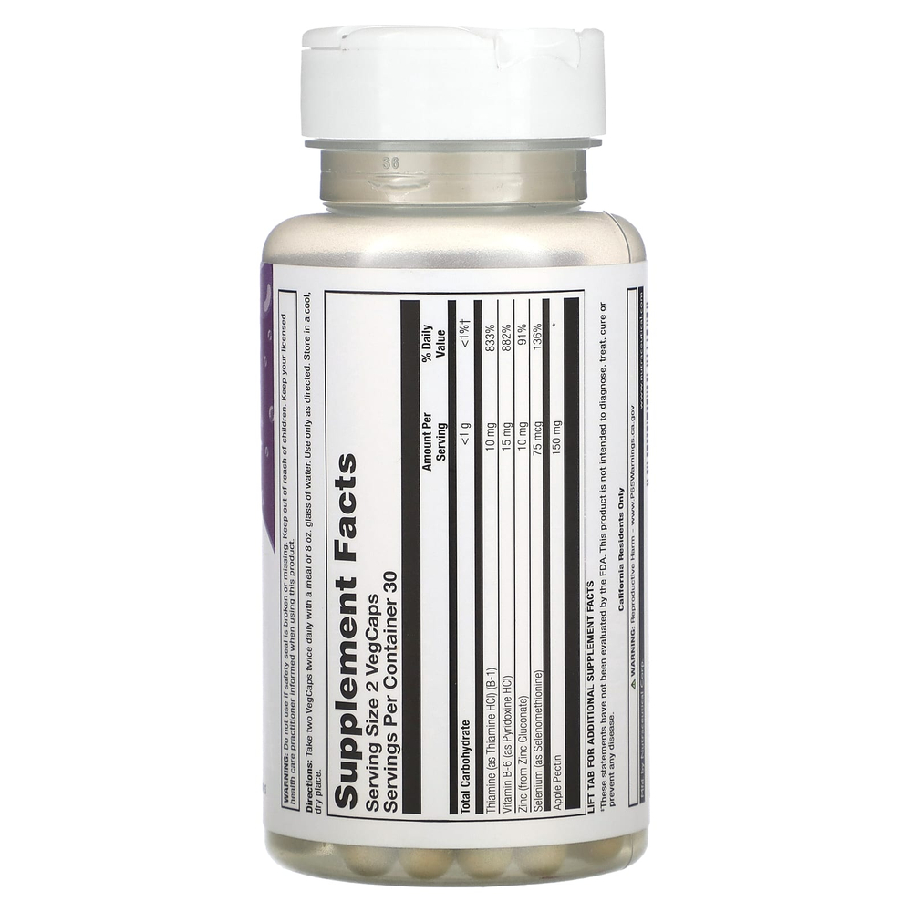 Natural Balance, Metal Clenz`` 60 вегетарианских капсул