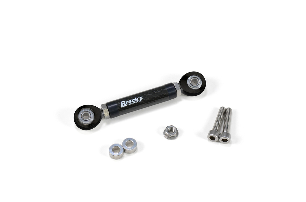Brocks Performance Линк DDC с регулировкой BMW S 1000 RR (2020-2026) K67 903873