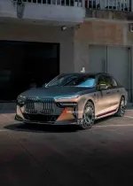 Карбоновая губа переднего бампера для BMW 7 серии G70 2022+ БМВ