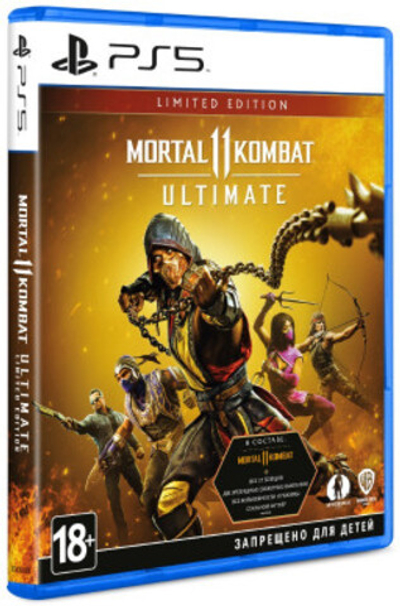 Mortal Kombat 11 Ultimate [PS5] New