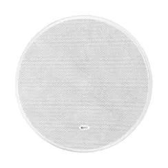 KEF Ci200ER White