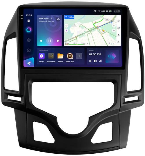 Магнитола для Hyundai i30 1 2007-2012 (климат) - Teyes CC3-2K QLed Android 10, Быстрая, SIM-слот, CarPlay