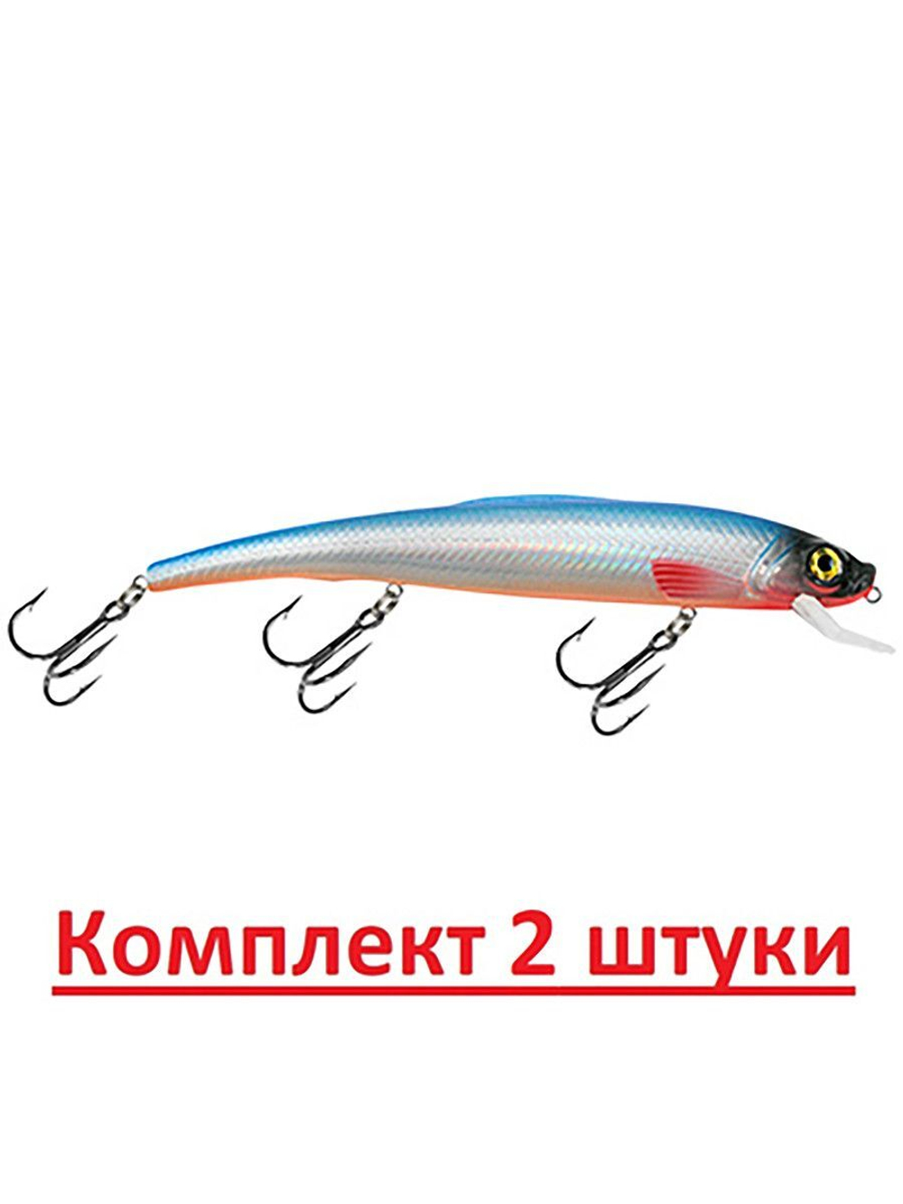 Воблер Минноу УЛАН 155mm, вес - 31,0g,
