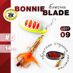 Блесна Grows Culture, реплика Bonnie Blade (5", 14гр)