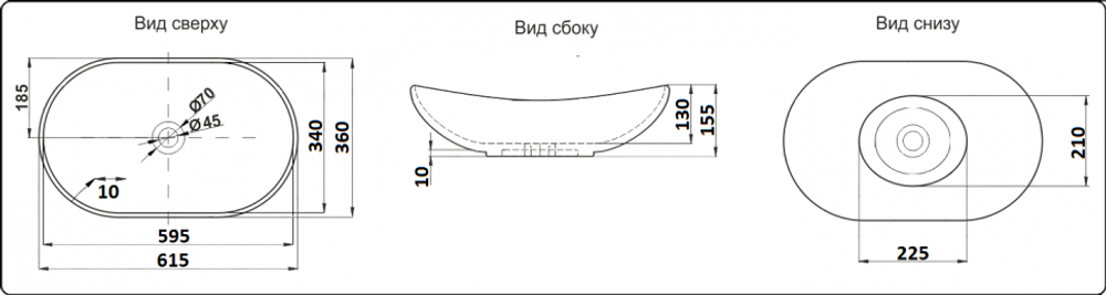 Умывальник CeramaLux 7811AJW