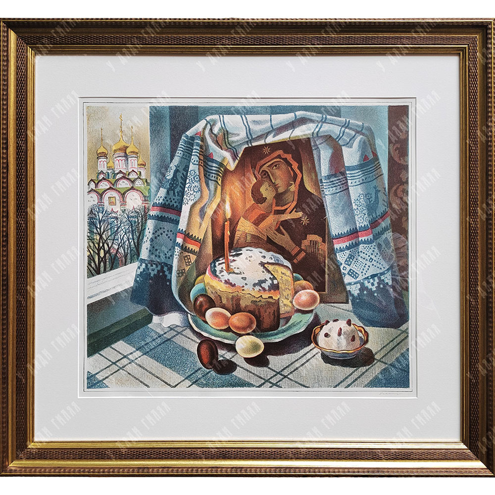 Аверьянов В. В. Пасха в Хамовниках. Литография. 1980-е гг.