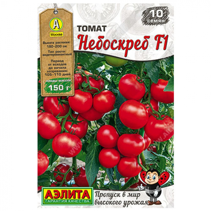 Томат Небоскреб 10шт (Аэлита)