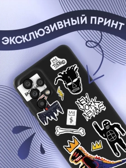 Чехол на Samsung A33 с принтом