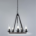 Подвесная люстра Arte Lamp DALIM A7014SP-5BK