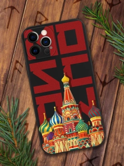 Чехол на iPhone 12 Pro с принтом