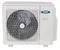 Кондиционер General Climate GU-M5EA42HN1 внешний блок FreeMulti (внутр. от 14000 до 63000 BTU/h)