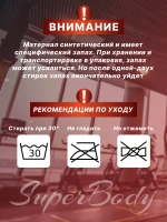 Футболка спортивная черная для фитнеса и тренировок