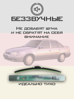Щетки стеклоочистителя HUOYE Y8 475/475 мм на Daewoo Nexia | Hook/J-Hook