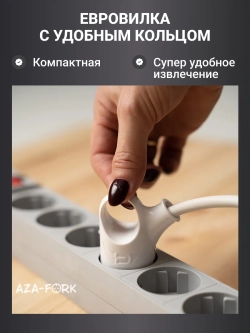 Удлинитель силовой с заземлением 1м