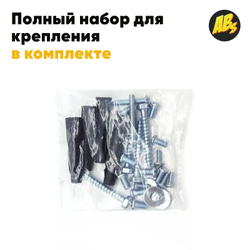 Кронштейн для телевизора 26-55 дюйма наклонный