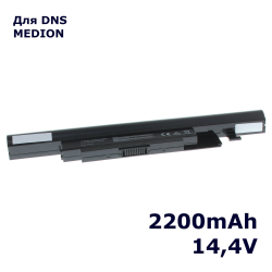 Аккумулятор AnyBatt 2200mAh для ноутбука DNS 0151435 (A32-B34, A41-B34)