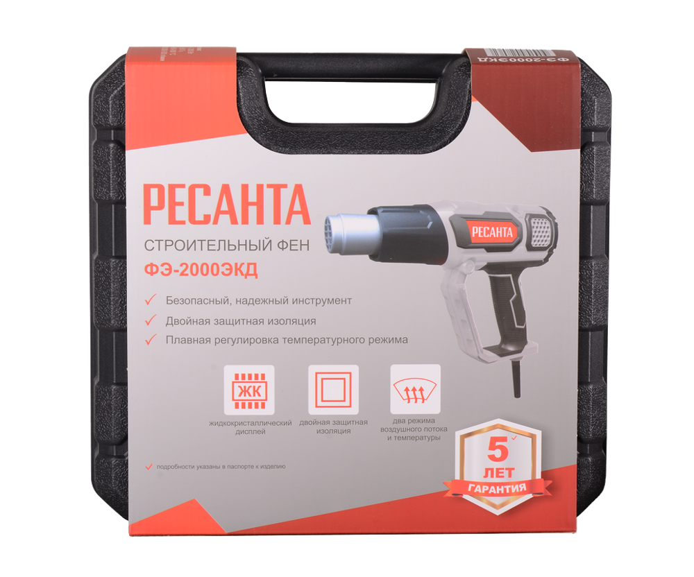 Строительный фен Ресанта ФЭ-2000ЭКД