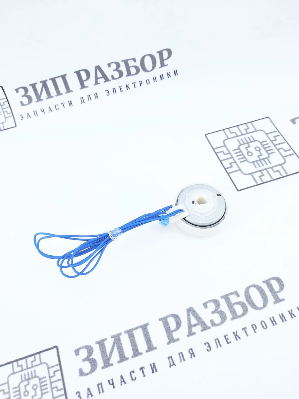 Муфта вала регистрации 121K46582 Xerox 6000, 6015, 6025, 6027