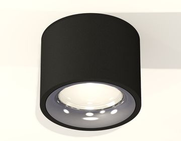 Комплект накладного светильника 1*MR16 GU5.3 XS7511022 SBK/PSL черный песок/серебро полированное (C7511, N7012)DIY System Complects Ambrella