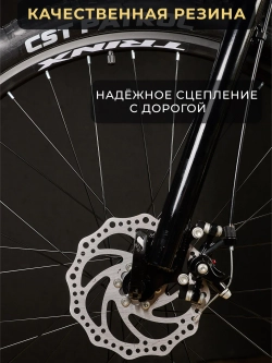 Велосипед горный TRINX M005, PRO, 29"*21", Shimano 8s